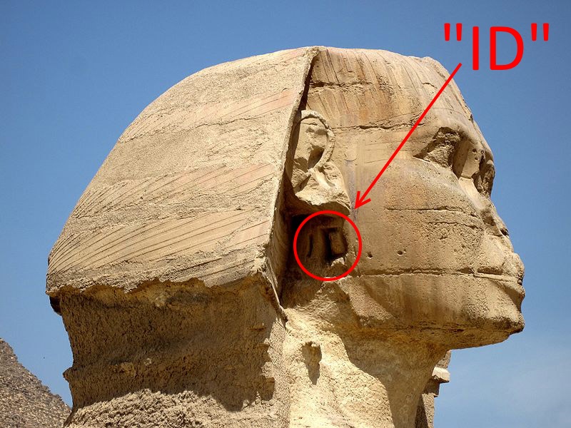 sphinx_giseh_GNU.jpg